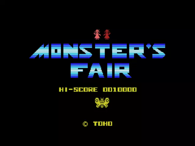 Image n° 1 - titles : Monster's Fair